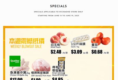 Rice World Supermarket Flyer June 13 to 19