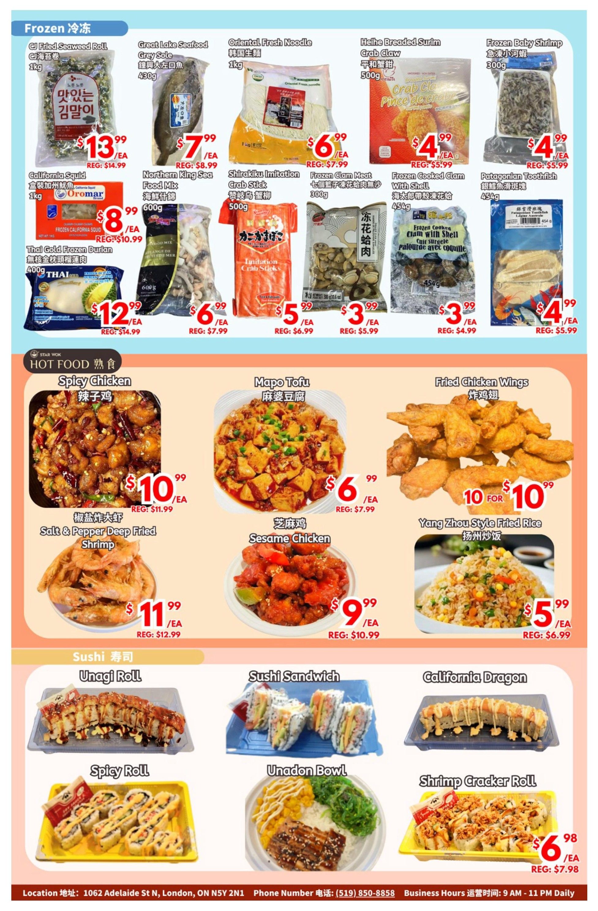 United Supermarket (London) Flyer June 13 to 19