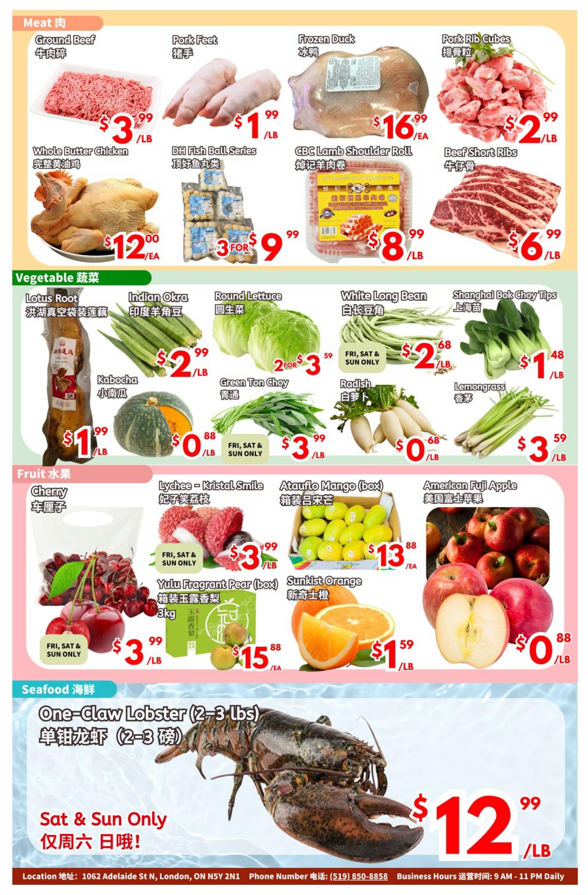 United Supermarket (London) Flyer June 13 to 19