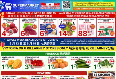 88 Supermarket Flyer June 13 to 19