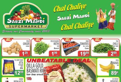 Sabzi Mandi Supermarket (Calgary) Flyer June 13 to 18