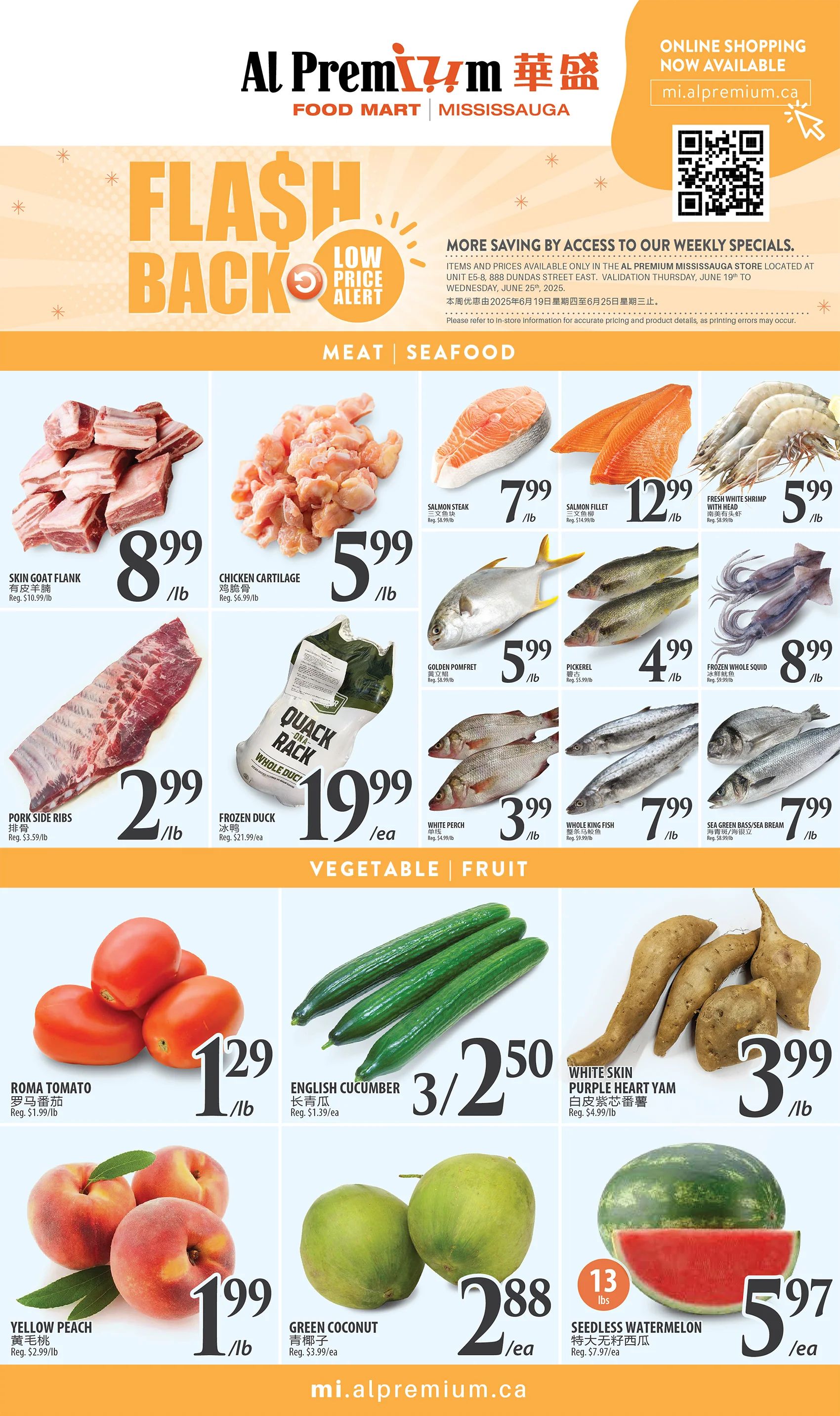 Al Premium Food Mart (Mississauga) Flyer June 19 to 25
