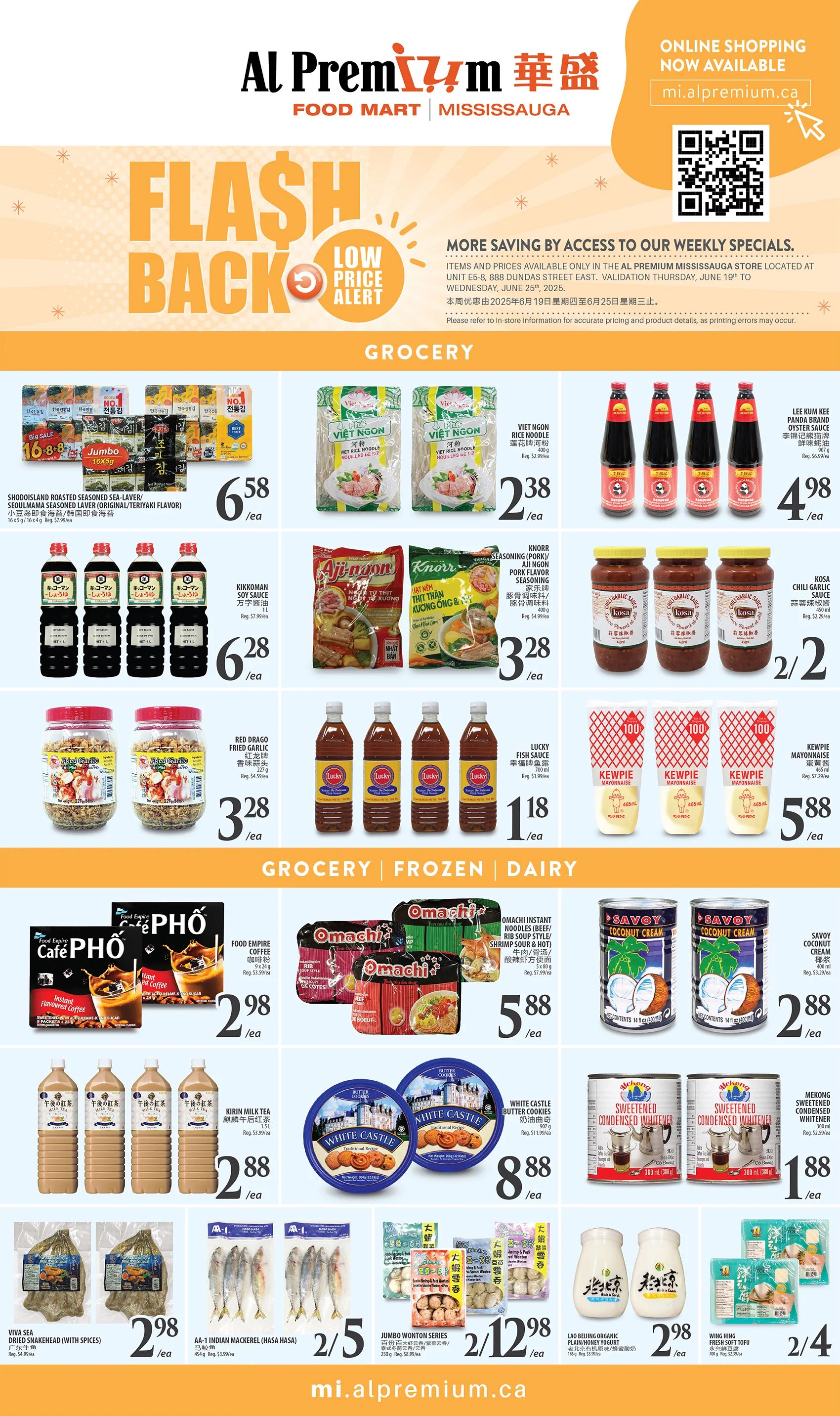 Al Premium Food Mart (Mississauga) Flyer June 19 to 25