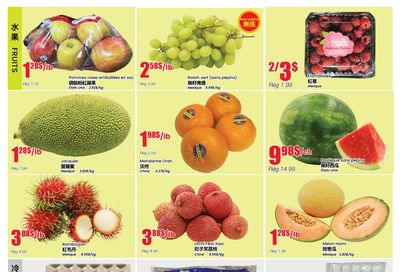Btrust Supermarket (Montreal) Flyer June 18 to 24