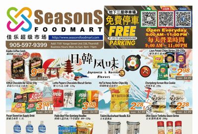 Seasons Food Mart (Thornhill) Flyer June 20 to 26