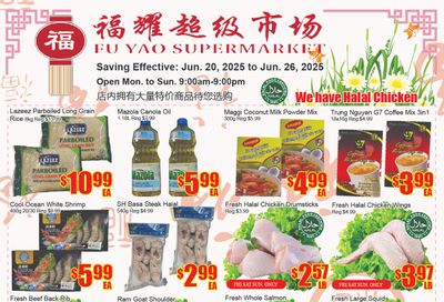 Fu Yao Supermarket Flyer June 20 to 26