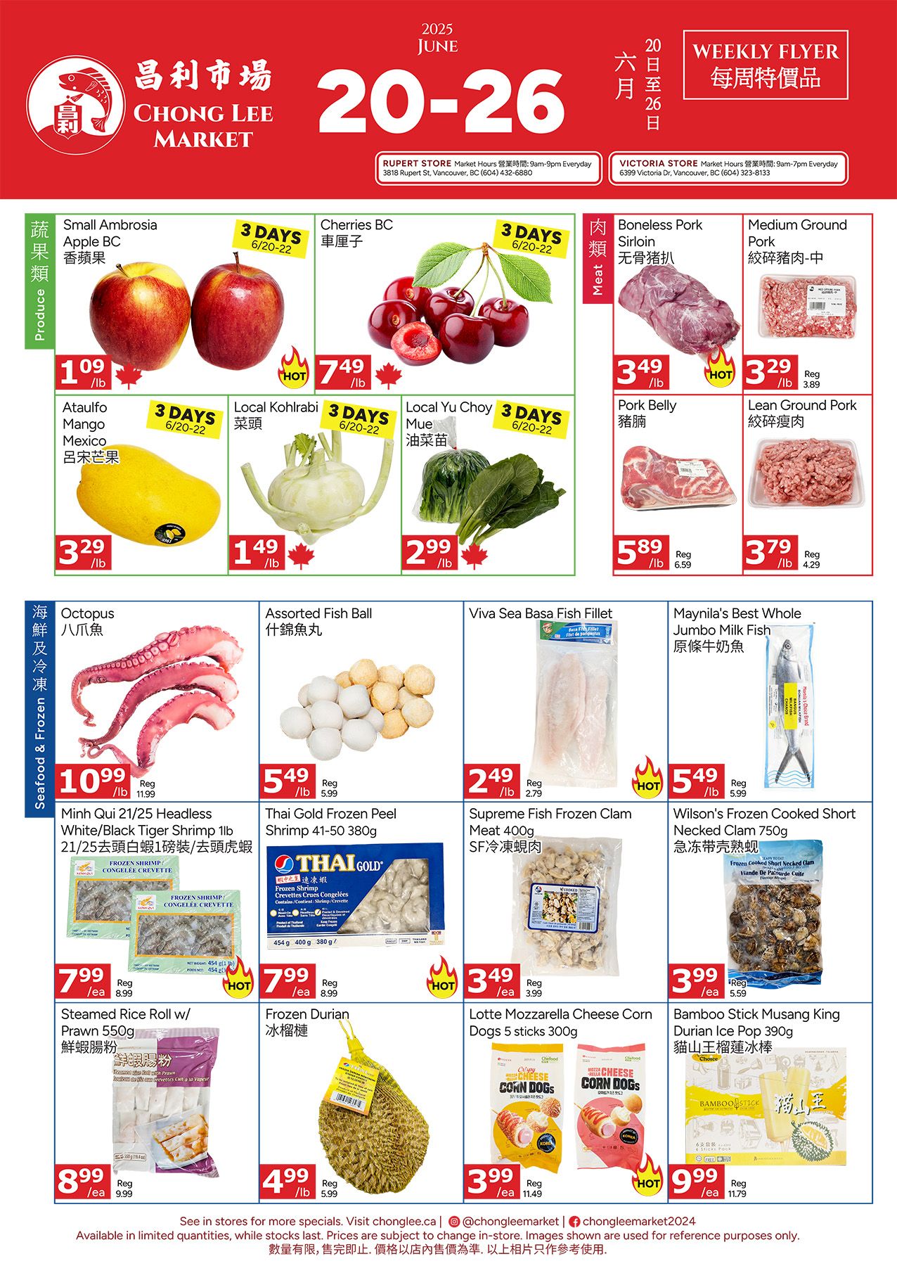 Chong Lee Market Flyer June 20 to 26