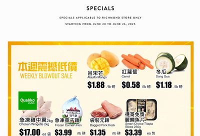 Rice World Supermarket Flyer June 20 to 26