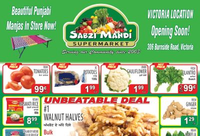 Sabzi Mandi Supermarket (Lower Mainland) Flyer June 20 to 25