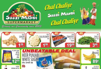 Sabzi Mandi Supermarket (Calgary) Flyer June 20 to 25