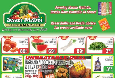 Sabzi Mandi Supermarket (Kelowna) Flyer June 20 to 25