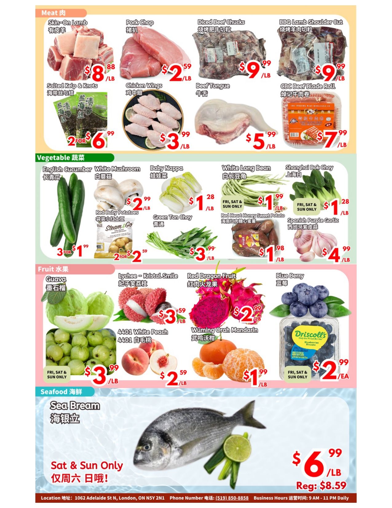 United Supermarket (London) Flyer June 20 to 26