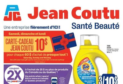 Jean Coutu Beauty Flyer June 26 to July 2