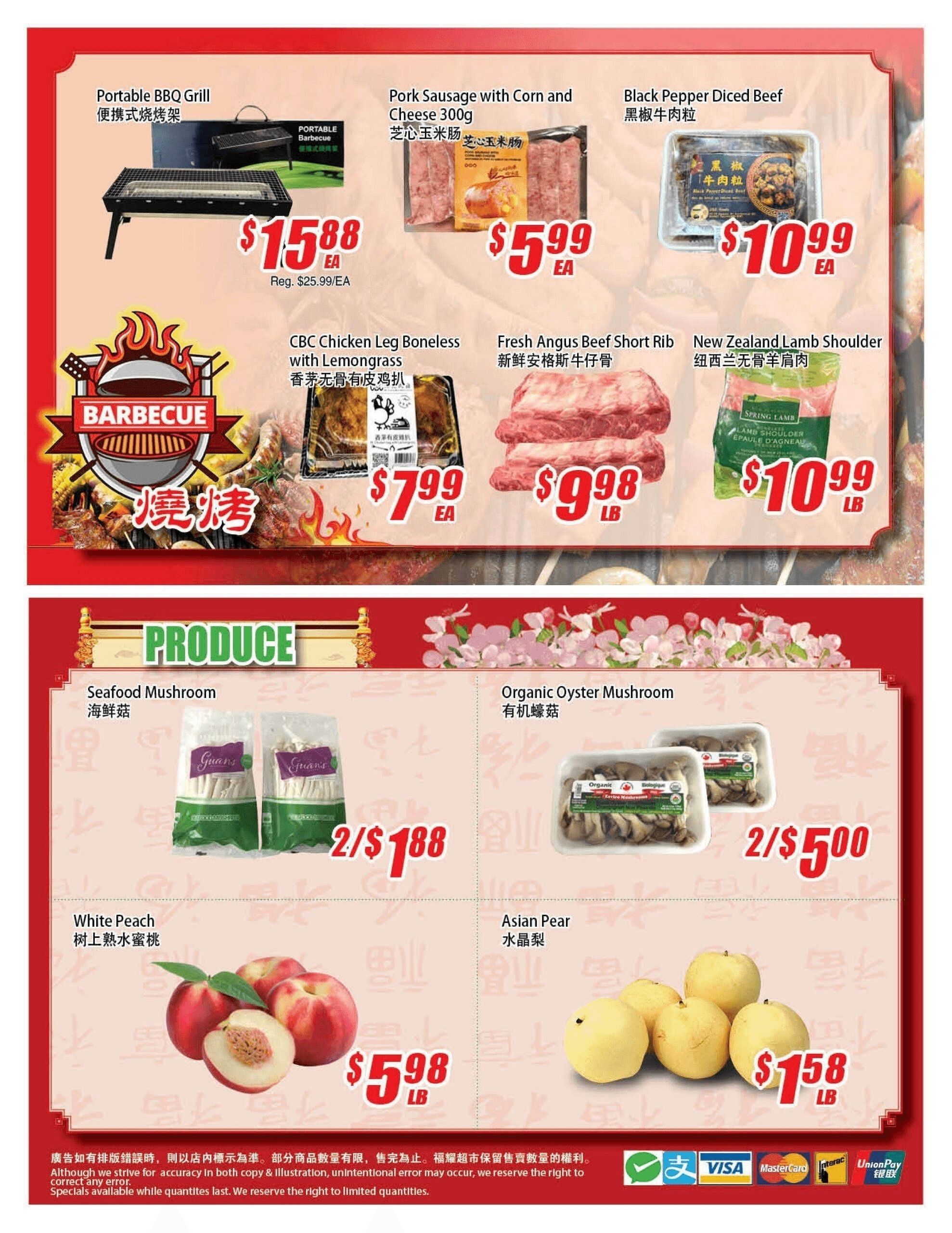 WinCo Food Mart (HWY 7) Flyer June 26 to July 2
