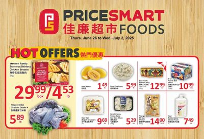PriceSmart Foods Flyer June 26 to July 2