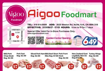 Aigoo Foodmart Flyer June 27 to July 3