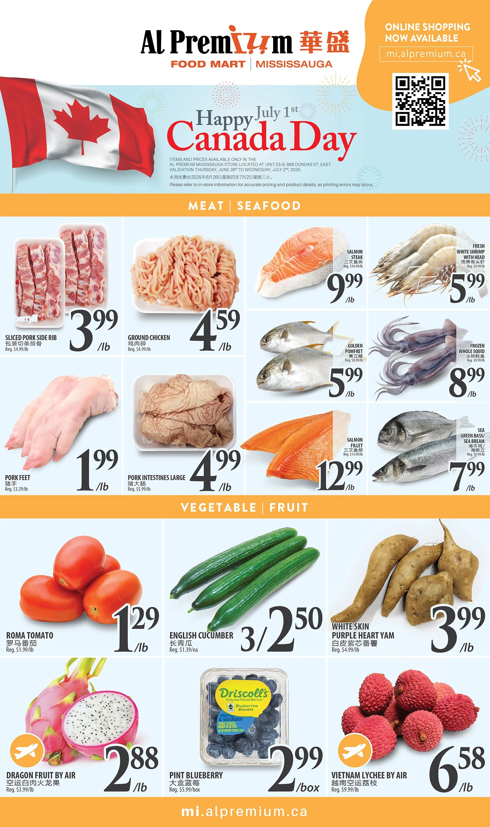Al Premium Food Mart (Mississauga) Flyer June 26 to July 2