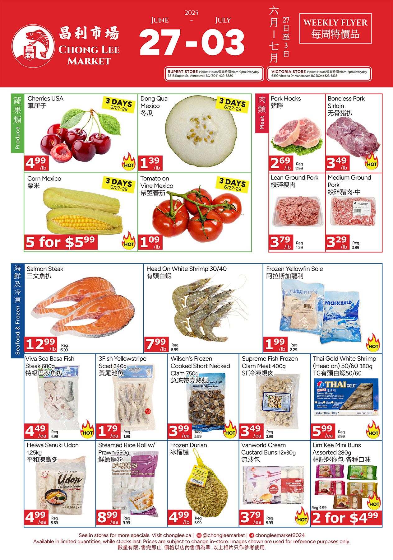 Chong Lee Market Flyer June 27 to July 3