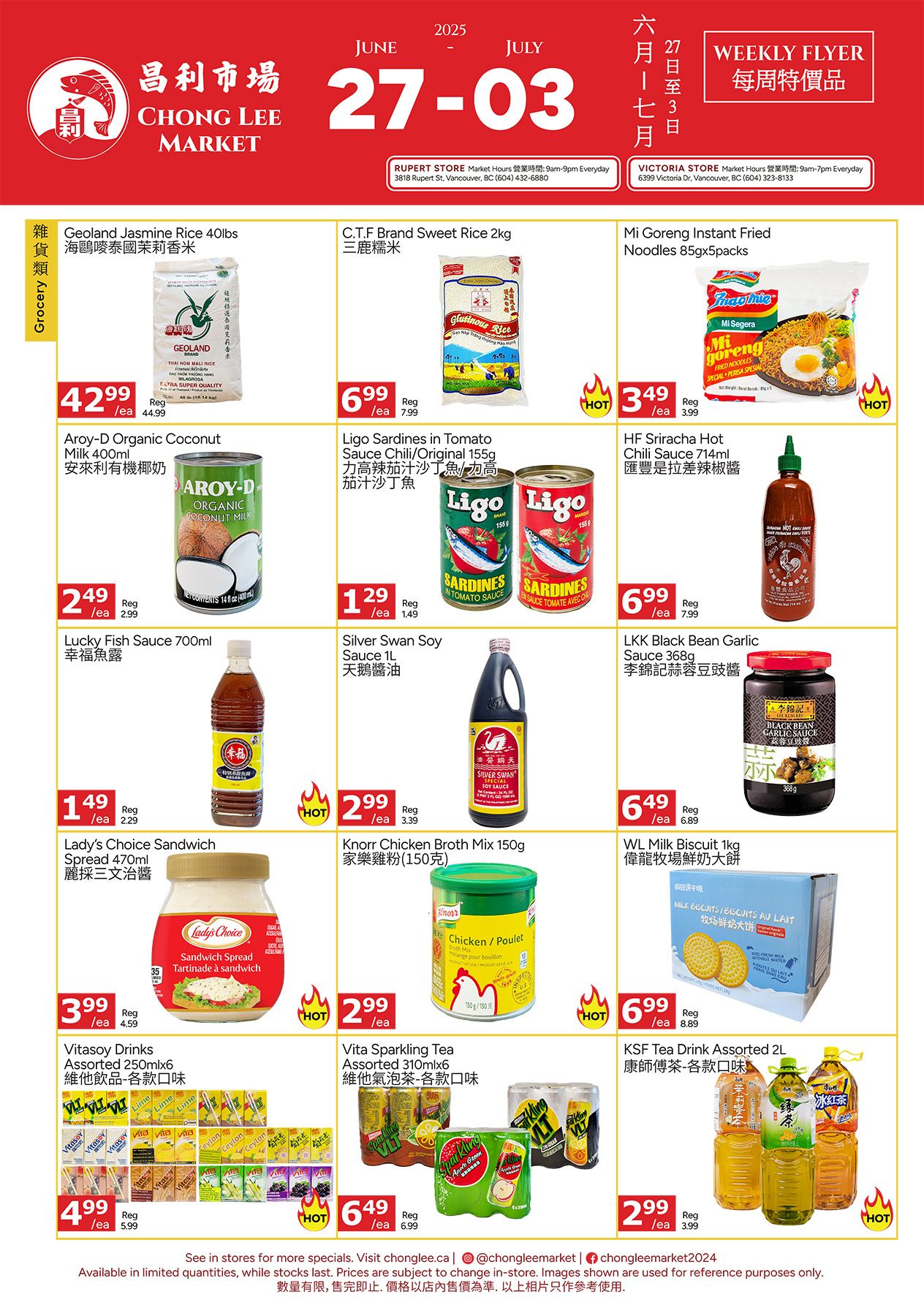 Chong Lee Market Flyer June 27 to July 3