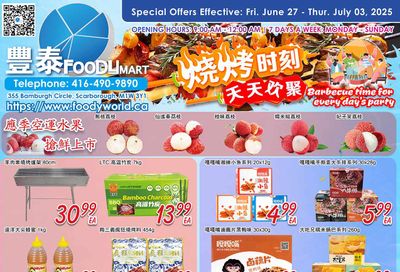 FoodyMart (Warden) Flyer June 27 to July 3
