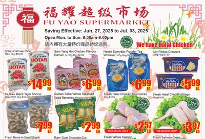 Fu Yao Supermarket Flyer June 27 to July 3