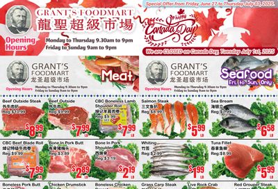 Grant's Food Mart Flyer June 27 to July 3