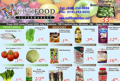 MultiFood Supermarket Flyer June 27 to July 3