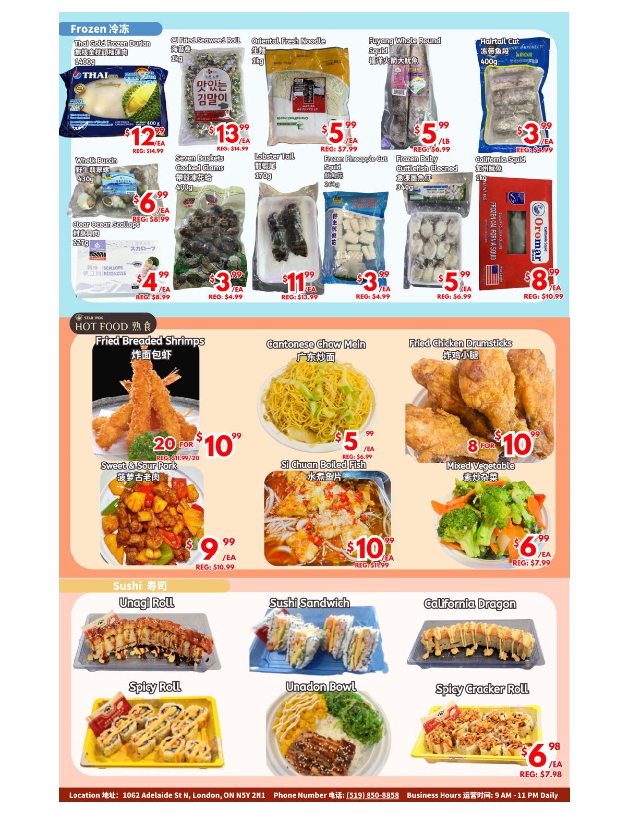 United Supermarket (London) Flyer June 27 to July 3