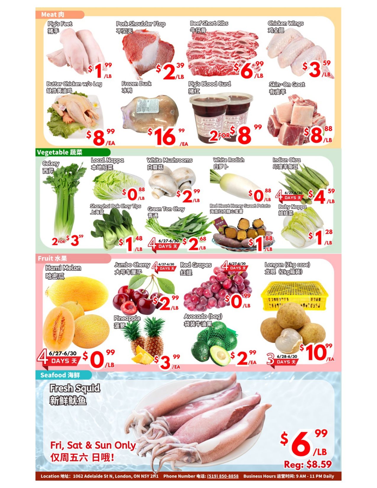 United Supermarket (London) Flyer June 27 to July 3