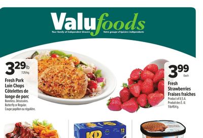 Valufoods Flyer July 3 to 9 Valufoods Flyer July 3 to 9