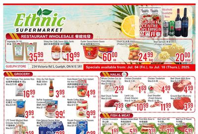 Ethnic Supermarket (Guelph) Flyer July 4 to 10