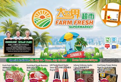 Farm Fresh Supermarket Flyer July 4 to 10