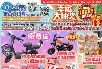 Foody World Flyer July 4 to 10