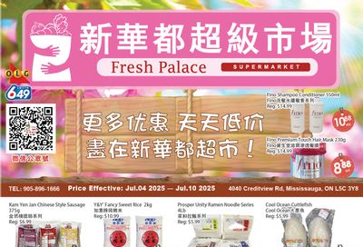 Fresh Palace Supermarket Flyer July 4 to 10