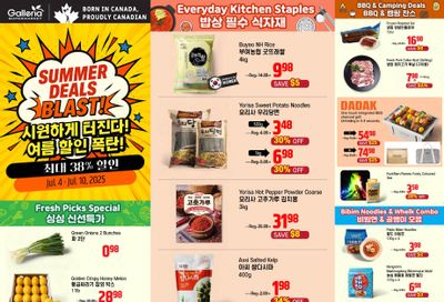 Galleria Supermarket Flyer July 4 to 10 Galleria Supermarket Flyer July 4 to 10