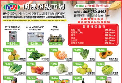 Ming Wei Supermarket Flyer July 4 to 10