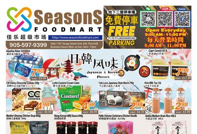 Seasons Food Mart (Thornhill) Flyer July 4 to 10
