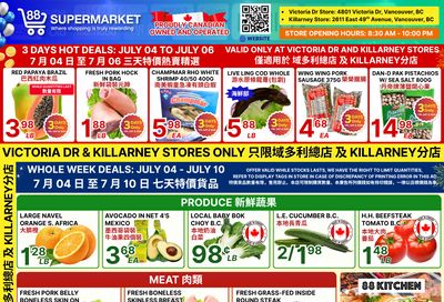 88 Supermarket Flyer July 4 to 10