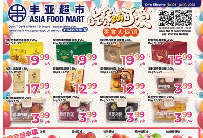 Asia Food Mart Flyer July 4 to 10