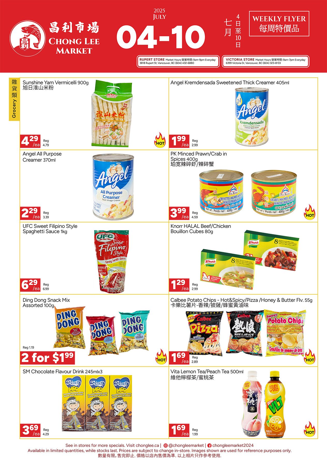 Chong Lee Market Flyer July 4 to 10