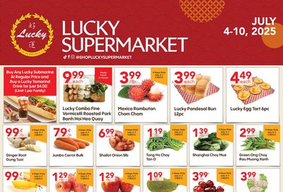 Lucky Supermarket (Surrey) Flyer  July 4 to 10