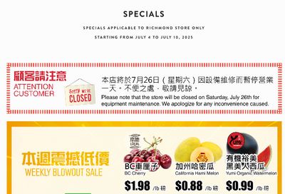 Rice World Supermarket Flyer July 4 to 10