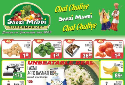 Sabzi Mandi Supermarket (Calgary) Flyer July 4 to 9