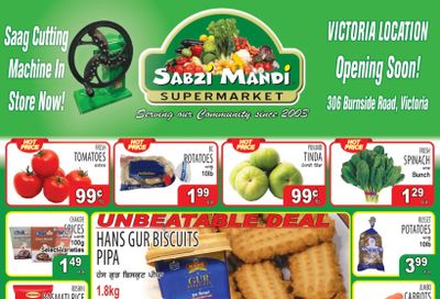 Sabzi Mandi Supermarket (Lower Mainland) Flyer July 4 to 9