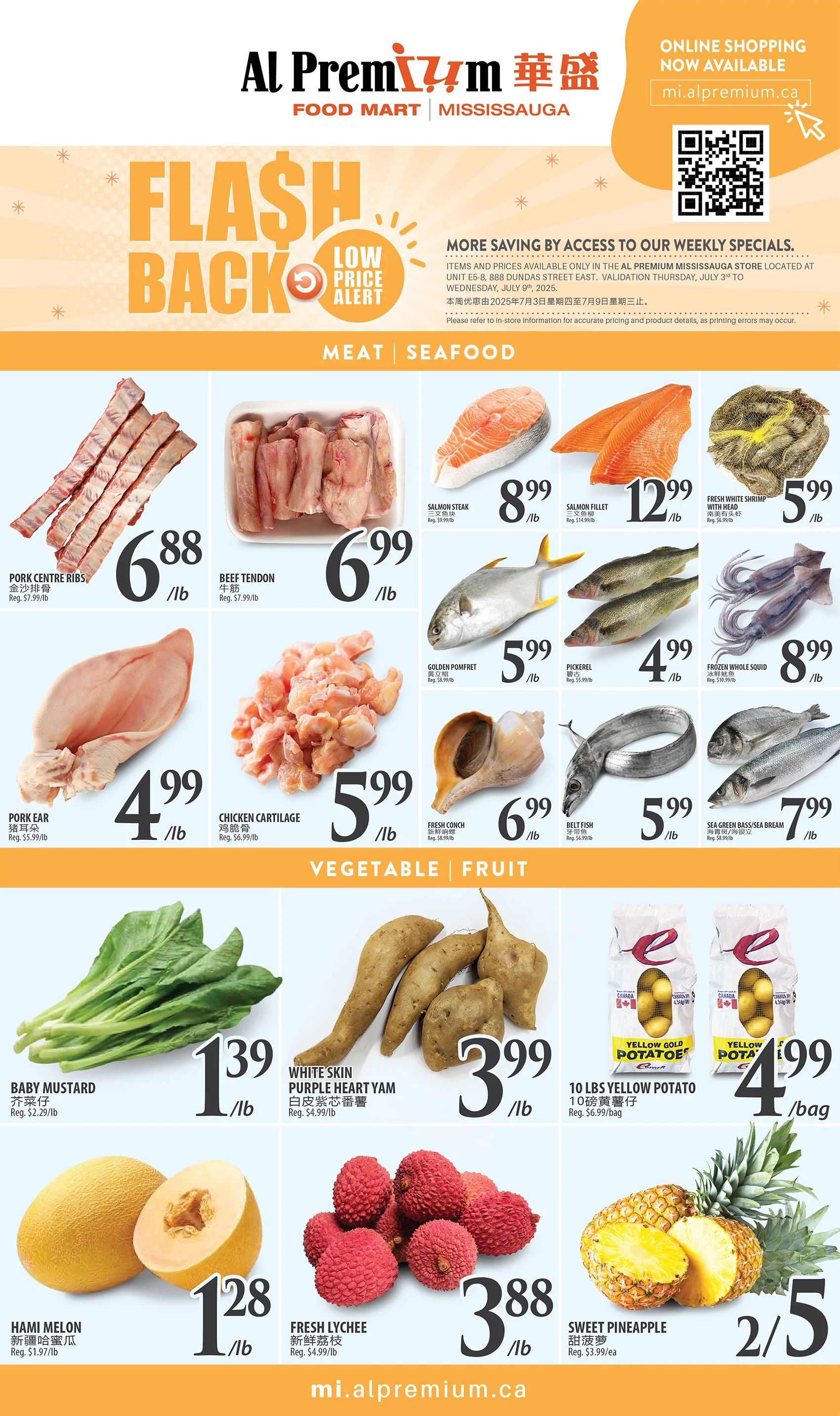 Al Premium Food Mart (Mississauga) Flyer July 3 to 9