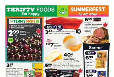 Thrifty Foods Flyer July 10 to 16