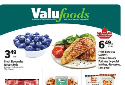 Valufoods Flyer July 10 to 16 Valufoods Flyer July 10 to 16