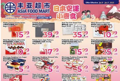 Asia Food Mart Flyer July 11 to 17