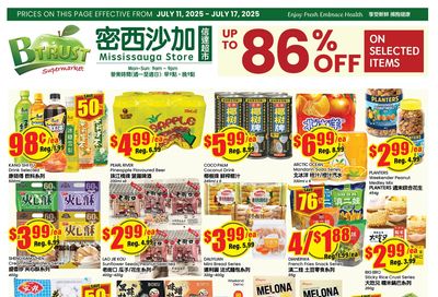 Btrust Supermarket (Mississauga) Flyer July 11 to 17