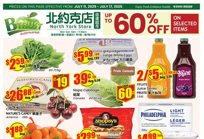 Btrust Supermarket (North York) Flyer July 11 to 17